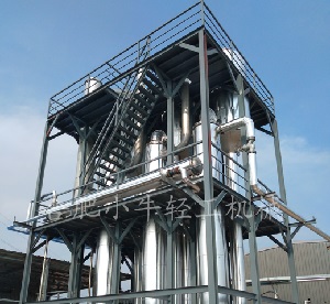 1561520702200142.jpg 廢水蒸發(fā)器1.jpg